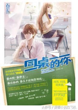 牛仔复仇记