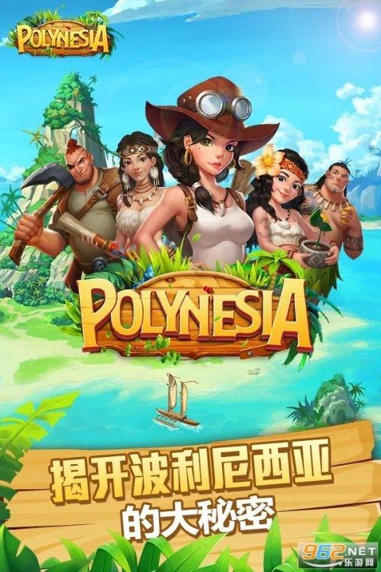小小忍者疾风传