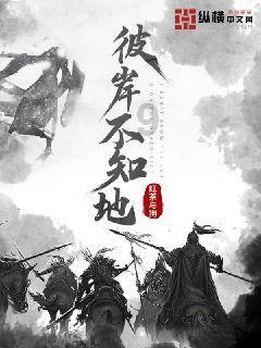 嘉日单词