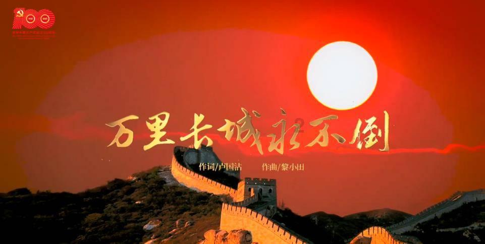 超奥特曼联盟3