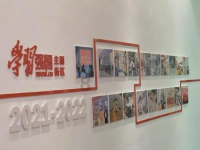 结婚后出去学习的钱离婚男方能要回吗-专业有问必答平台,解决您的疑问与困扰