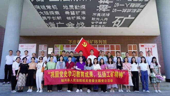 公主的成人礼